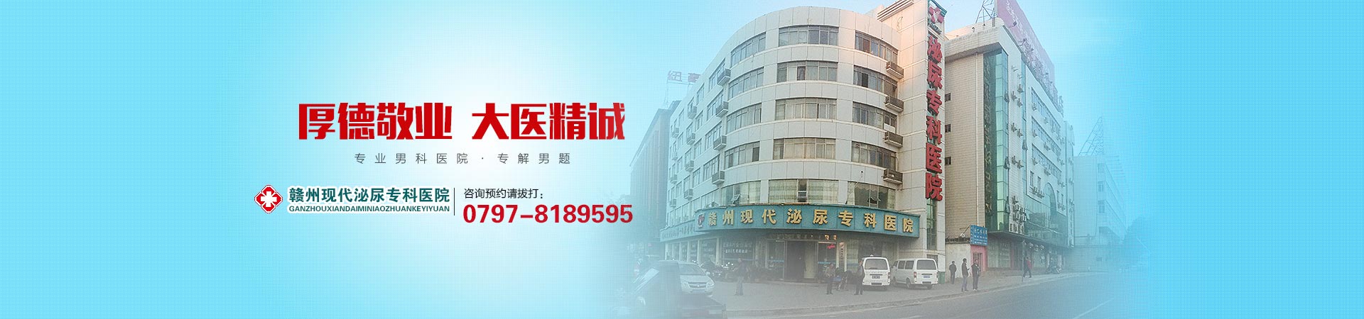 蕪湖財務代理，蕪湖財務記賬，讓企業蒸蒸日上