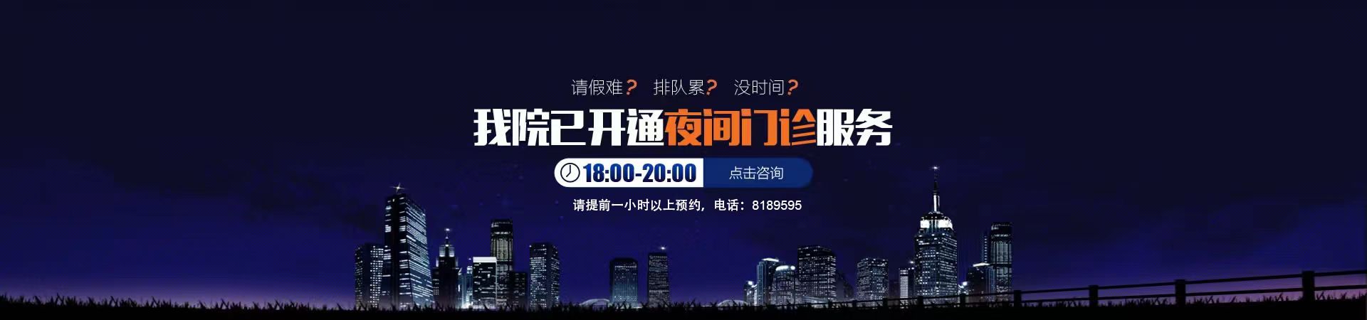 蕪湖財務代理，工商代辦找蕪湖博澤財稅咨詢有限公司，注冊公司不再麻煩